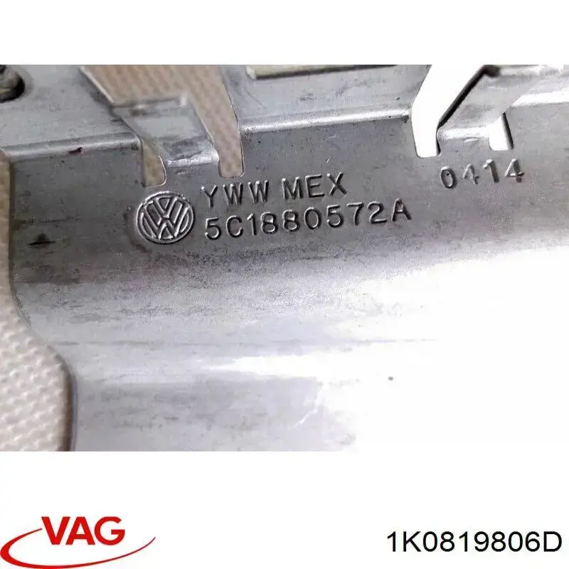 Купити 1K0819806D VAG 