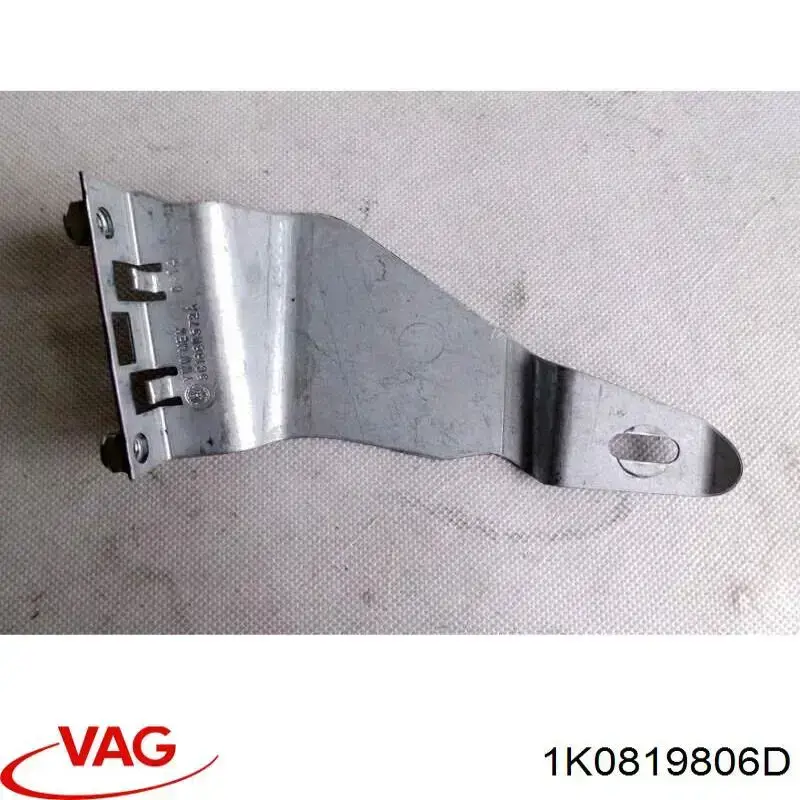 Купити 1K0819806D VAG 