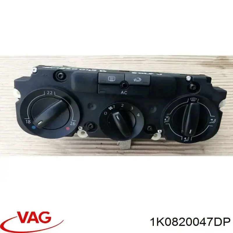 Купити 1K0820047DP VAG Блок управління пічкою