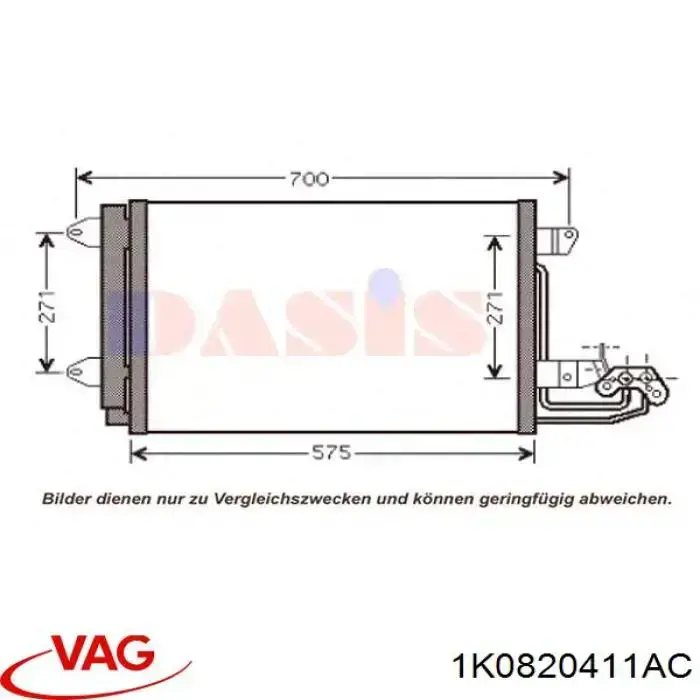 Конденсатор кондиціонера VAG 1K0820411AC ціна, від 38.00 USD