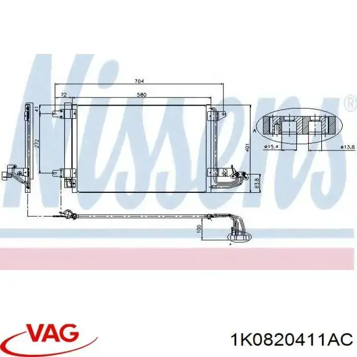 Купити 1K0820411AC VAG Радіатор системи охолодження кондиціонера