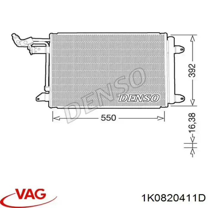 1K0820411D VAG радіатор кондиціонера