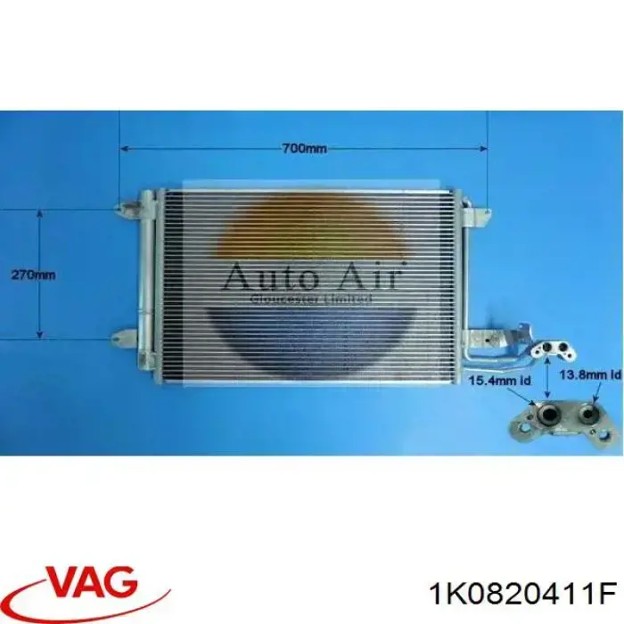 Конденсатор кондиціонера VAG 1K0820411F ціна, від 42.33 USD