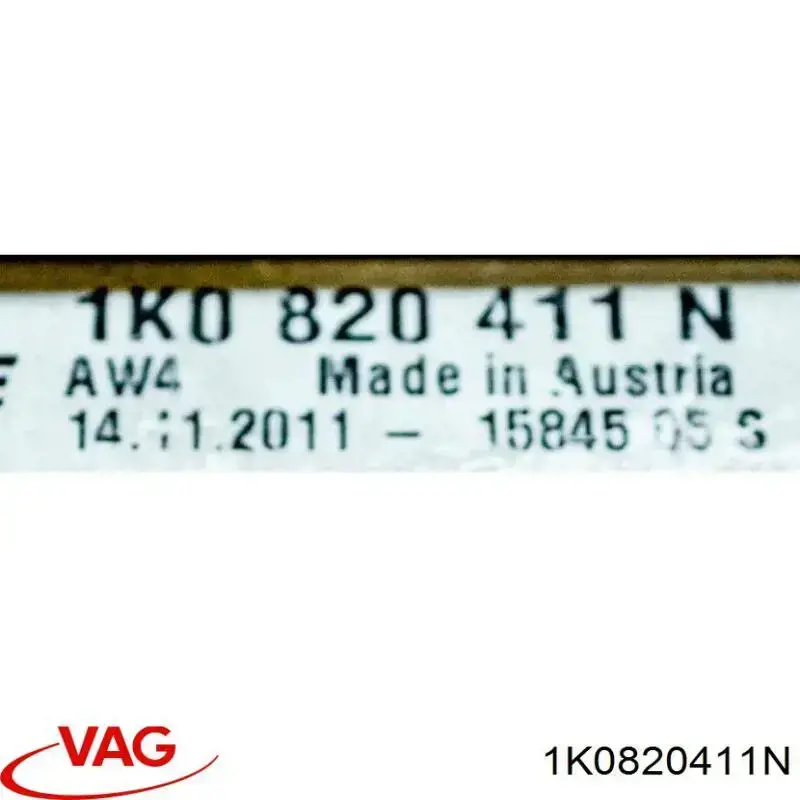 1K0820411N VAG Конденсатор