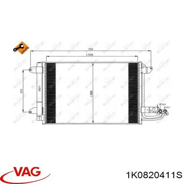 Радіатор кондиціонера 1K0820411S VAG