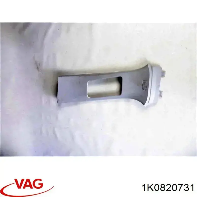  1K0820731 VAG