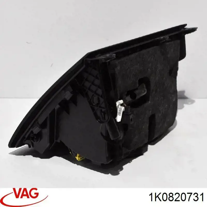  VAG 1K0820731