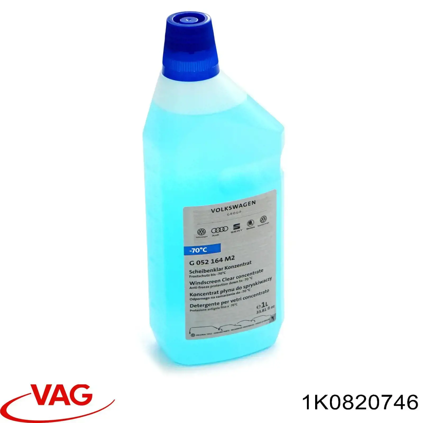 Решітка радіатора кондиціонера VAG 1K0820746 ціна, від 14.98 USD