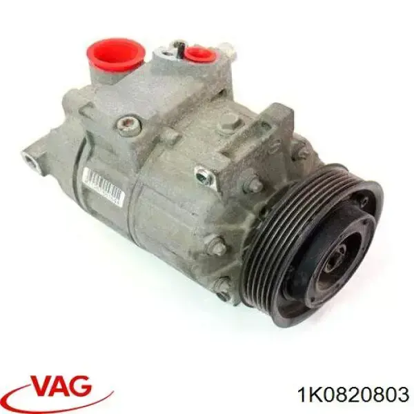 1K0820803 VAG Компресор холодоагенту