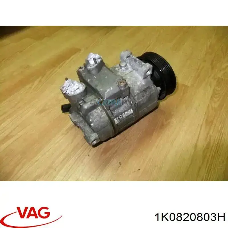 Компресор системи кондиціювання VAG 1K0820803H ціна, від 88.89 USD