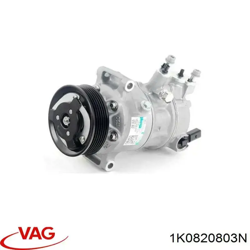 Насос кондиціонера VAG 1K0820803N