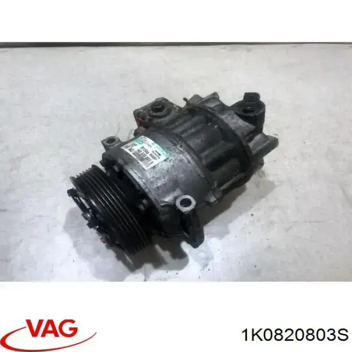 Компресор кондиціонера 1K0820803S VAG
