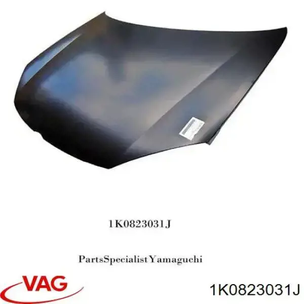 Капот VAG 1K0823031J ціна, від 122.11 USD