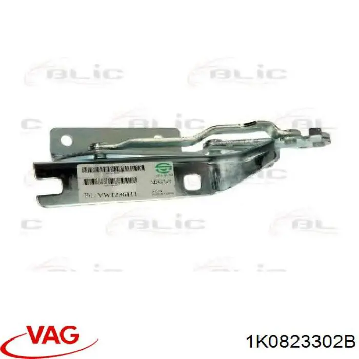 Завіса капота права FPS FP7411286 ціна, від 12.93 USD