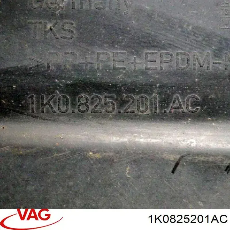 Захист днища, лівий AND 34825003 ціна, від 20.19 USD