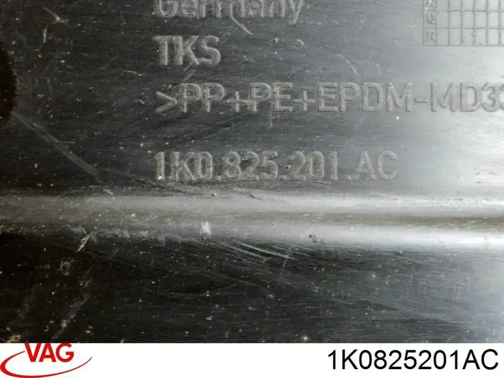 Купити 1K0825201AB VAG Захист днища, лівий