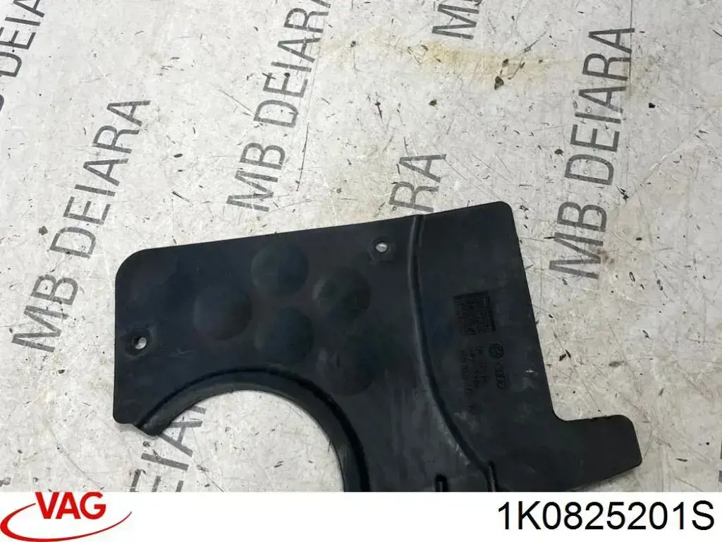 Купити 1K0825201S VAG Захист днища, лівий