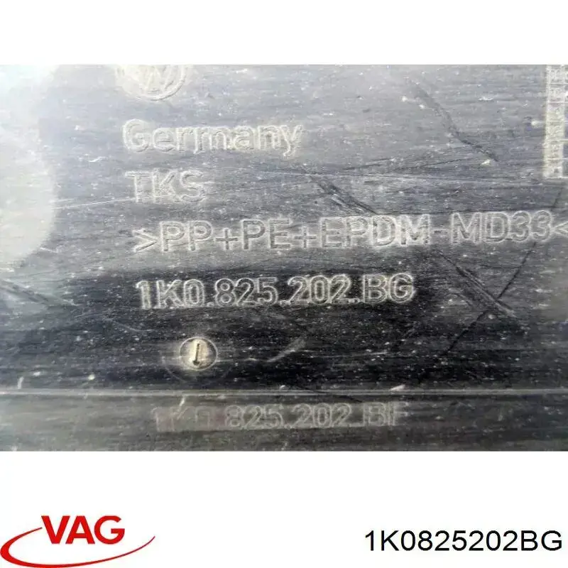 Захист днища, правий Polcar 95133492 ціна, від 950.0 UAH