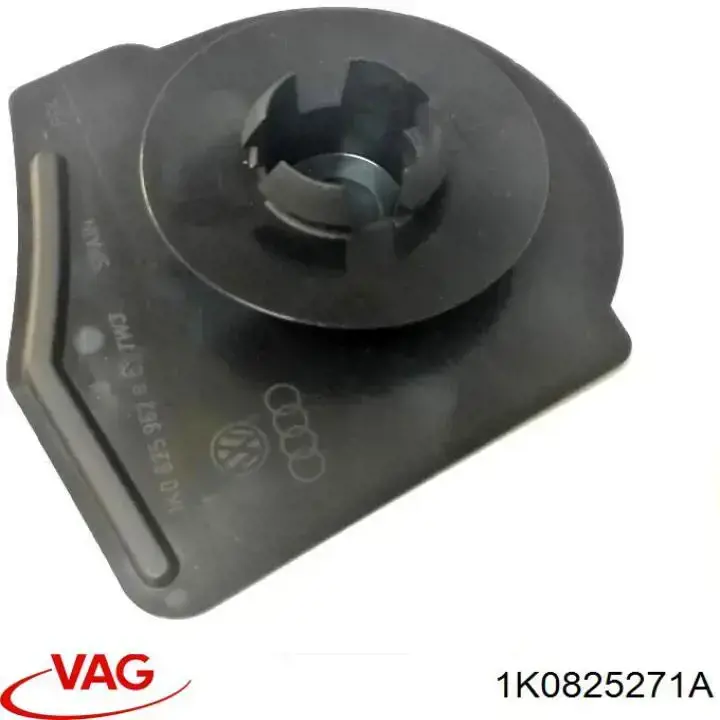 1K0825271A VAG Захист днища передній лівий