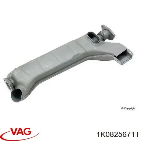 Купити 1K0825671F VAG Захист днища, середня частина