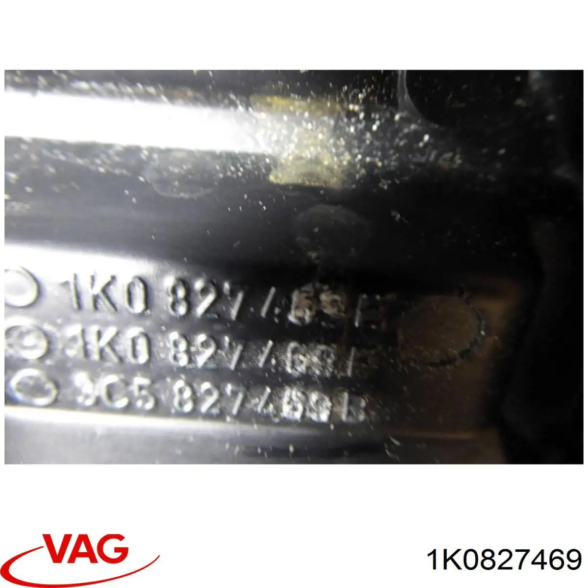 Купити 1K0827469 VAG 