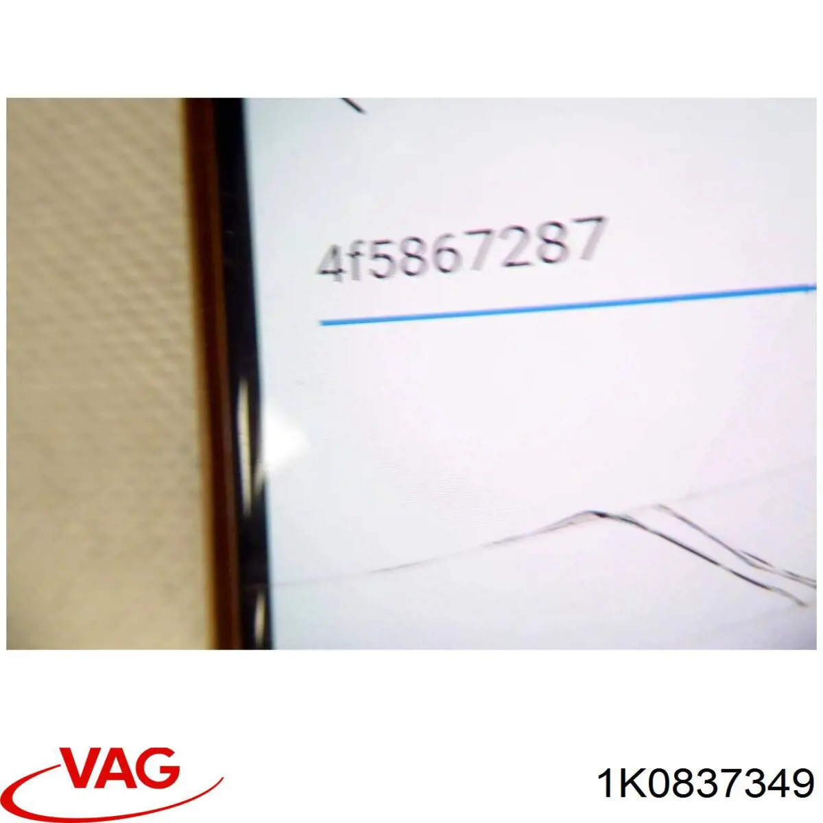 Купити 1K0837349A VAG 