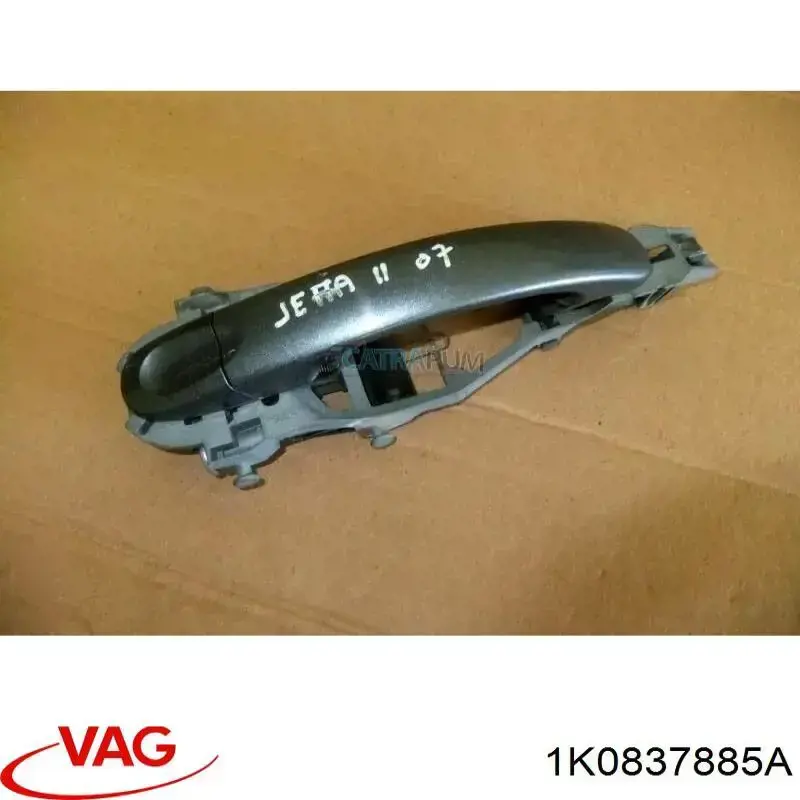 Купити 1K0837885A VAG Тримач зовнішньої ручки дверей, передньої лівої