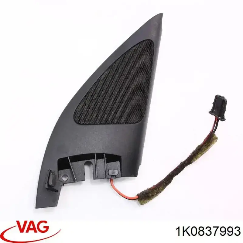  1K0837993 VAG