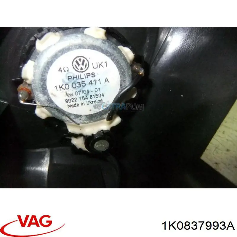  VAG 1K0837993A ціна, від 3.03 USD