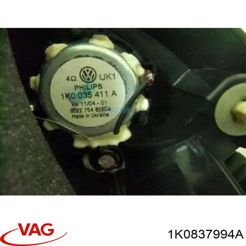  1K0837994A VAG