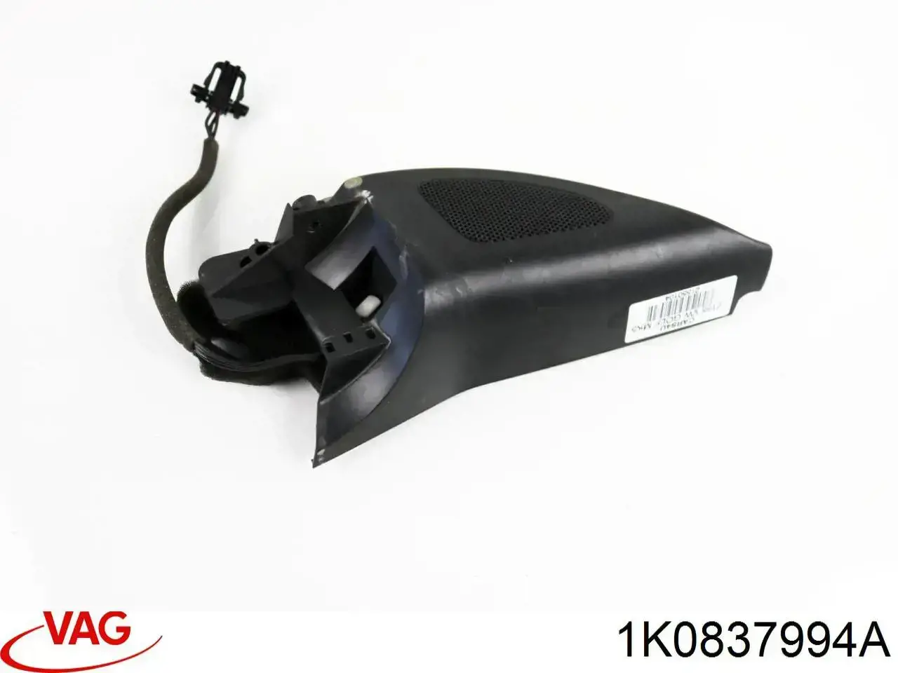  VAG 1K0837994A ціна, від 8.53 USD