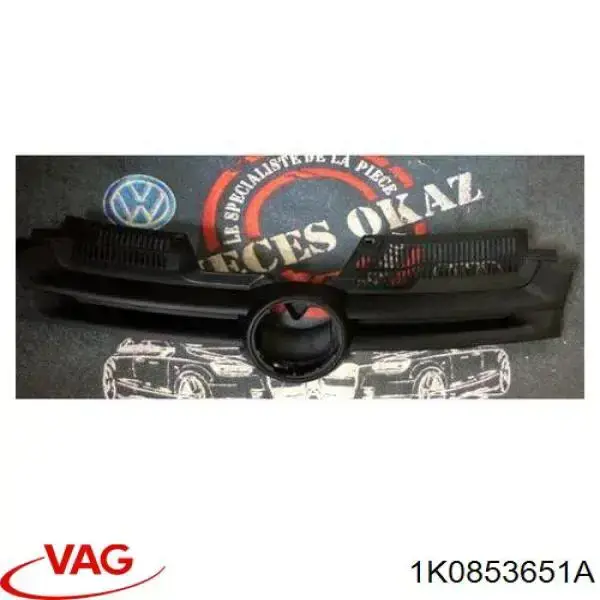 Облицювання радіатора VAG 1K0853651A ціна, від 19.84 USD