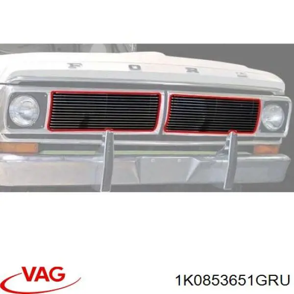 Облицювання радіатора VAG 1K0853651 ціна, від 38.55 USD