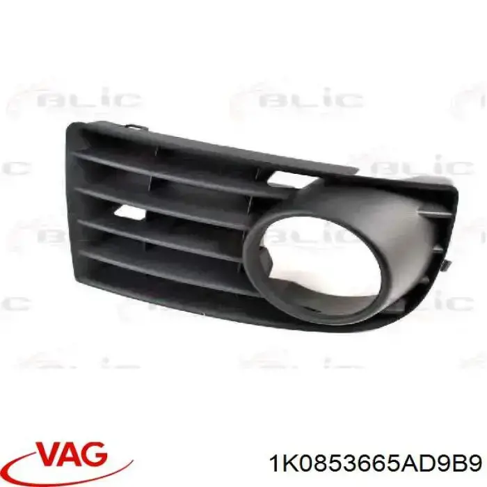 Заглушка під протитуманні фари, ліва VAG 1K0853665AD ціна, від 66.54 USD