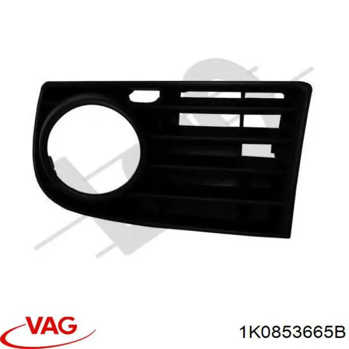 1K0853665B VAG Заглушка протитуманок, ліва