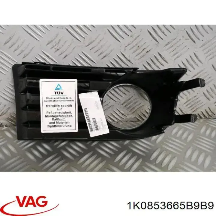 Заглушка під протитуманні фари, ліва Polcar 9513276R ціна, від 5.96 USD