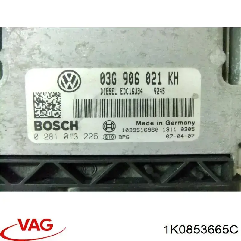 Заглушка під протитуманні фари, ліва VAG 1K0853665C ціна, від 8.24 USD