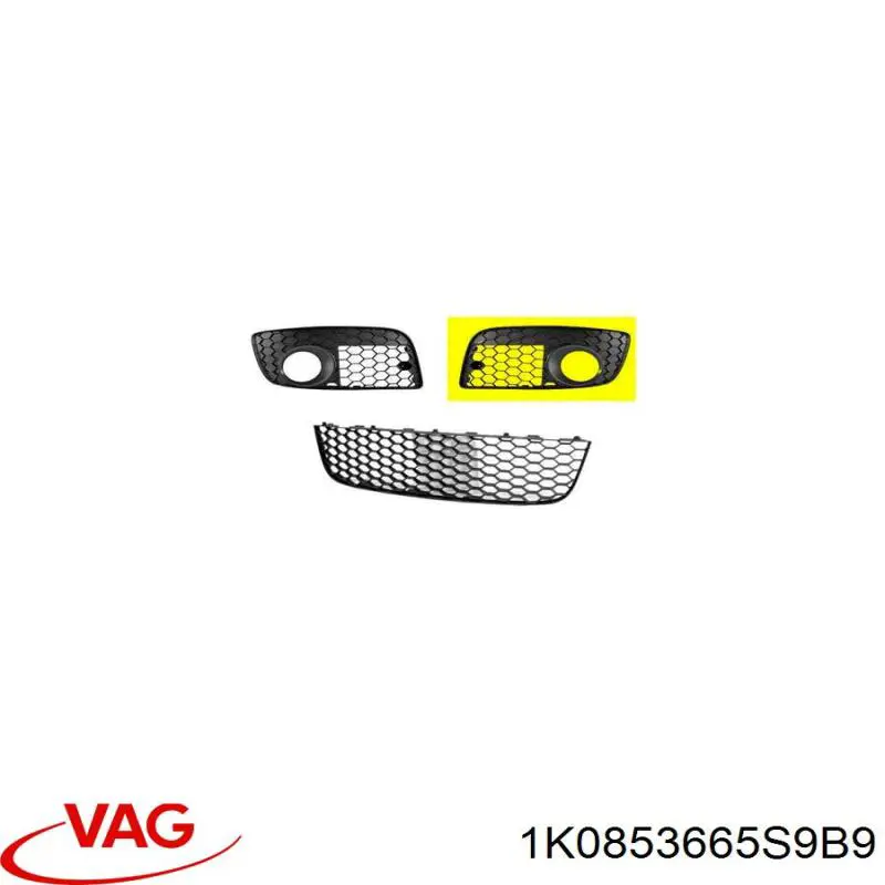 Решітка протитуманних фар ліва VAG 1K0853665S