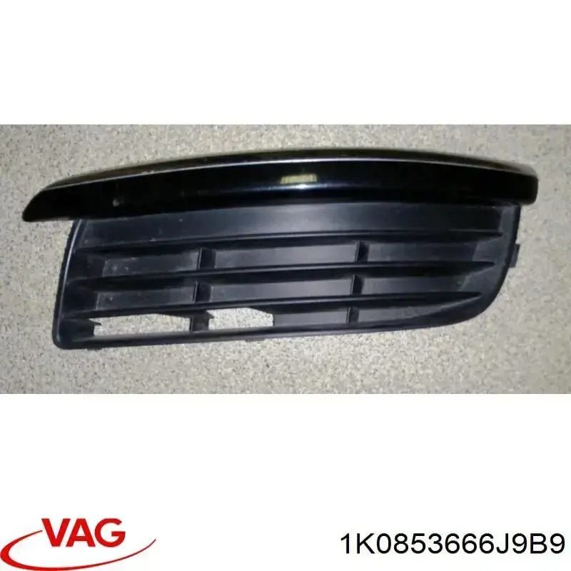 Заглушка протитуманки передньої правої VAG 1K0853666J9B9 ціна, від 11.94 USD