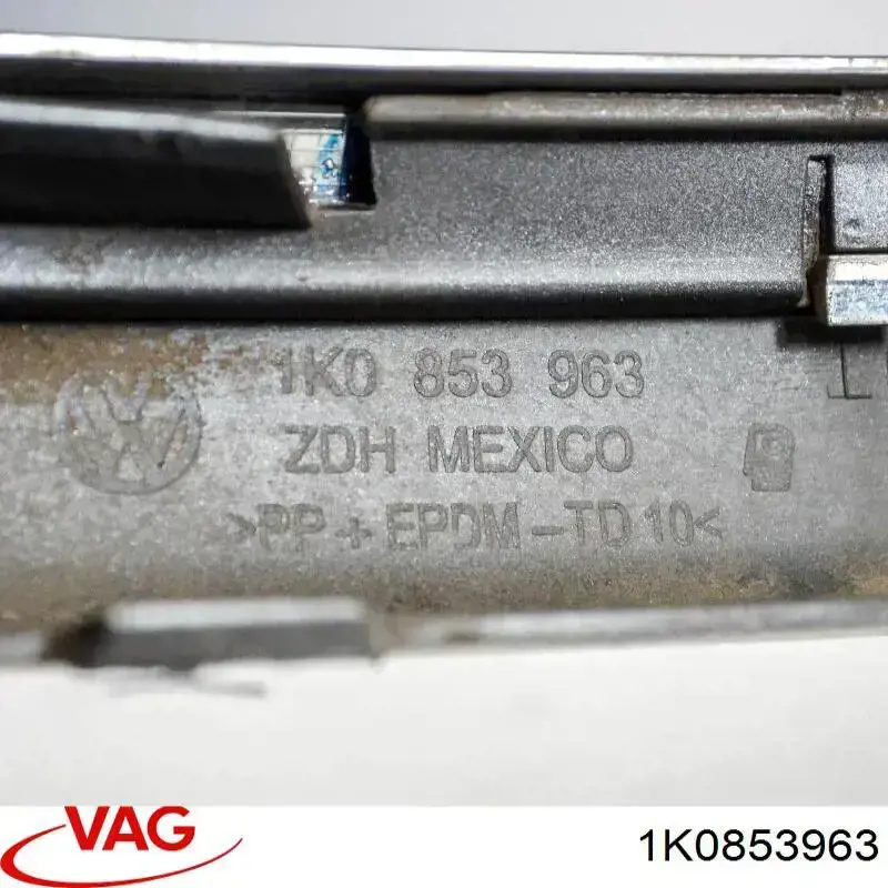 Накладка бампера переднього, ліва VAG 1K0853963 ціна, від 3.63 USD