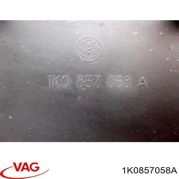 Купити 1K0857058A VAG 