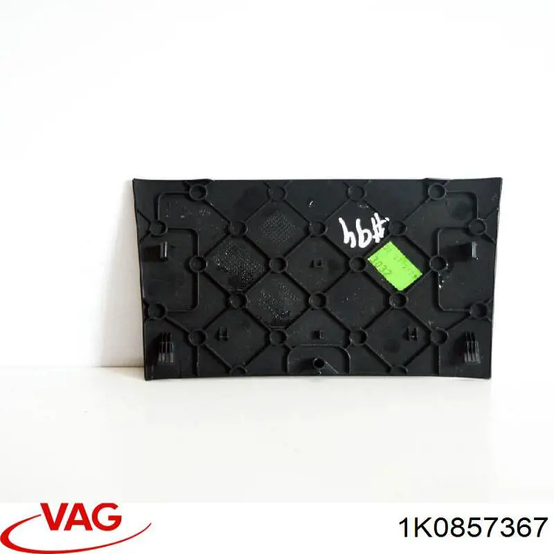  VAG 1K0857367 ціна, від 3.77 USD