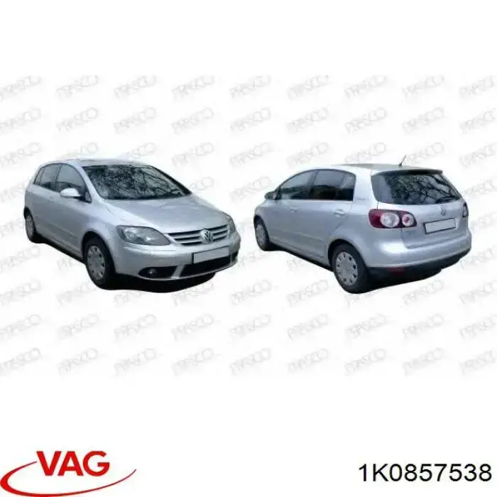 Купити 1K0857538 VAG Накладка/кришка дзеркала заднього виду, права