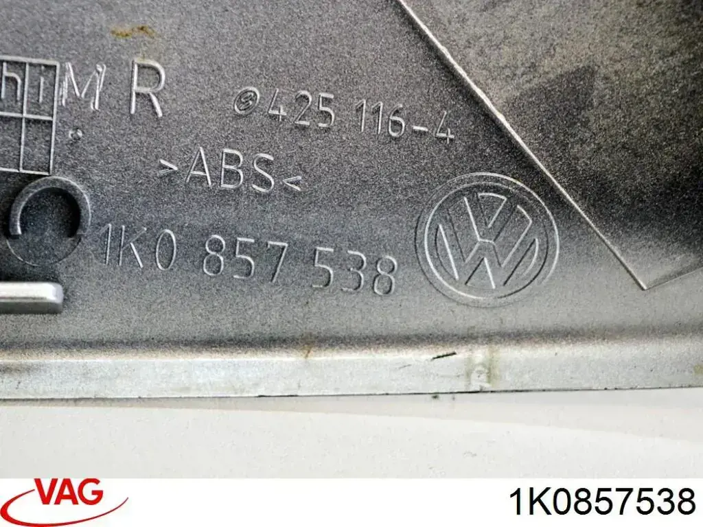 1K0857538 VAG Накладка дзеркала заднього виду, права