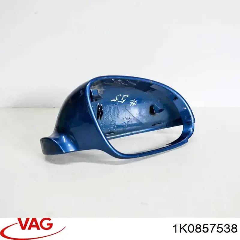 Накладка правого дзеркала заднього виду VAG 1K0857538 ціна, від 8.73 USD