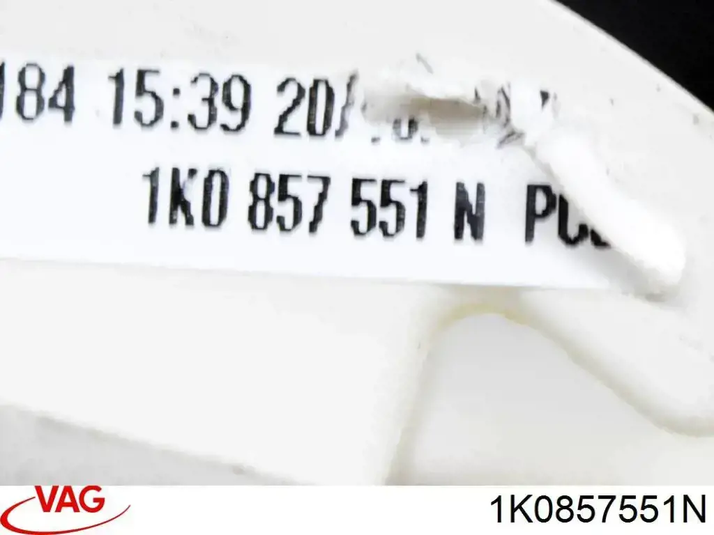 Сонцезахисний козирок 1K0857551D2F4 VAG