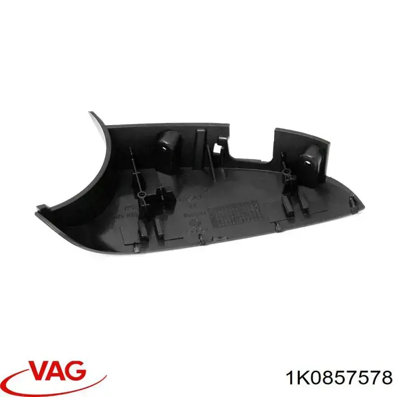  VAG 1K0857578 ціна, від 1.06 USD