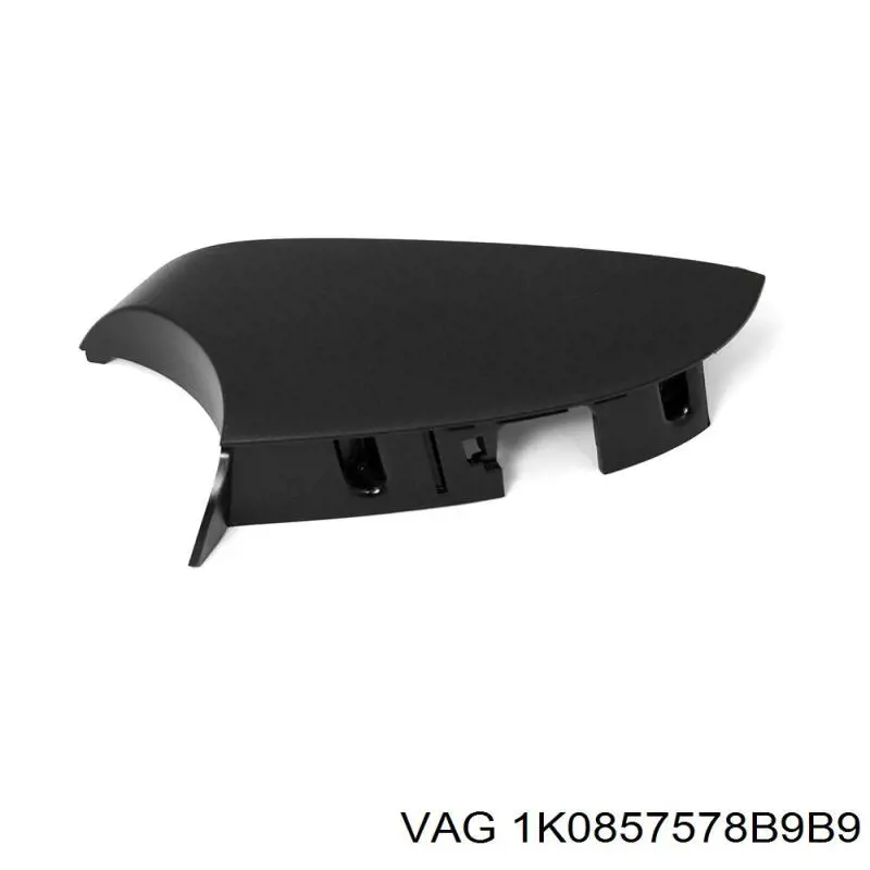 Купити 1K08575789B9 VAG 