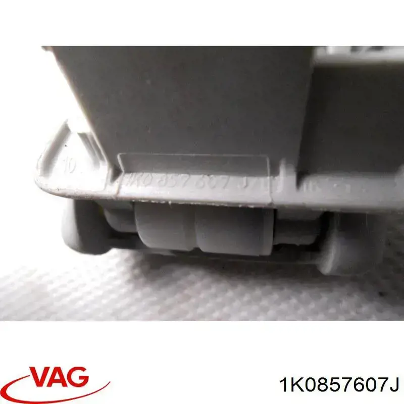  VAG 1K0857607J ціна, від 5.00 USD