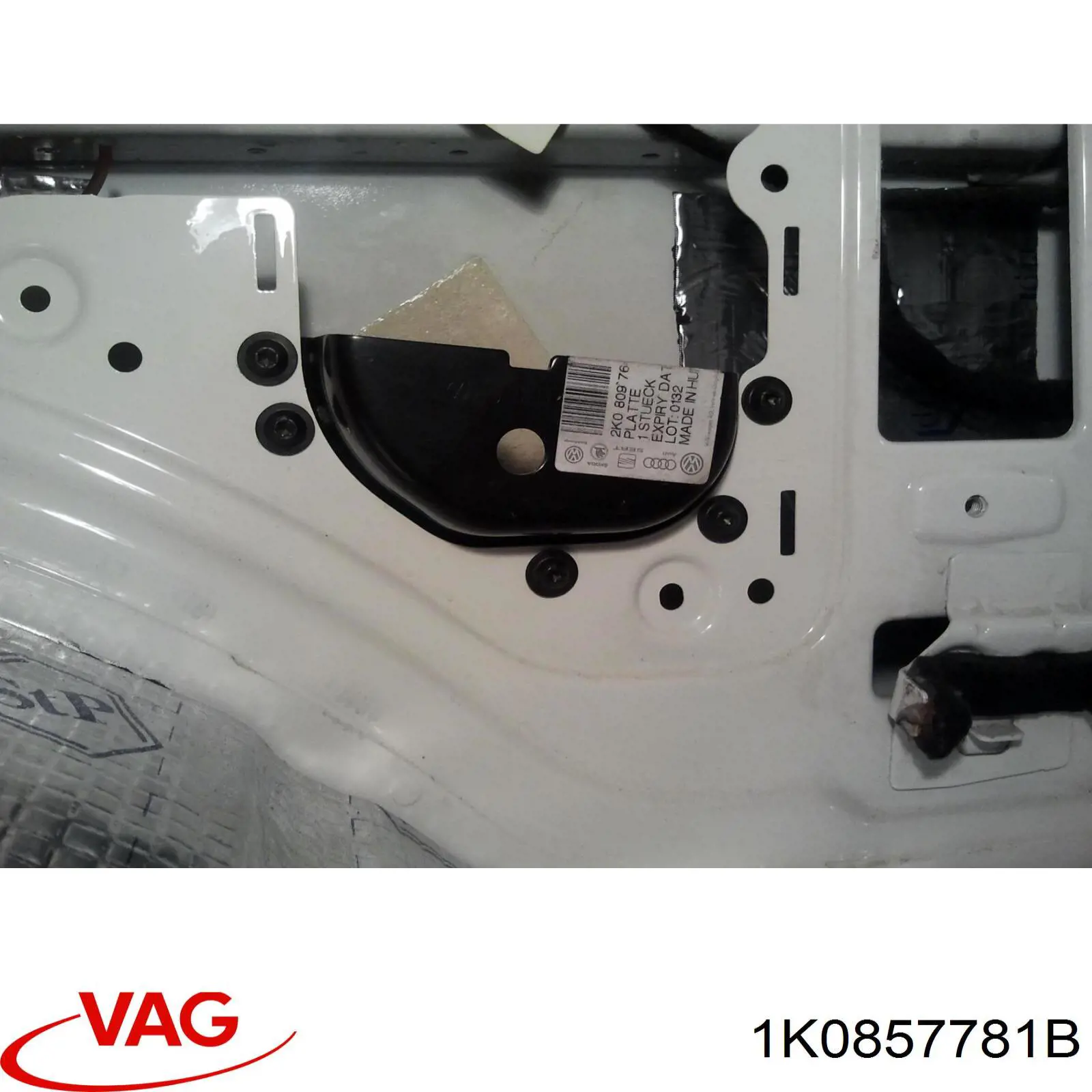  VAG 1K0857781B ціна, від 11.25 USD
